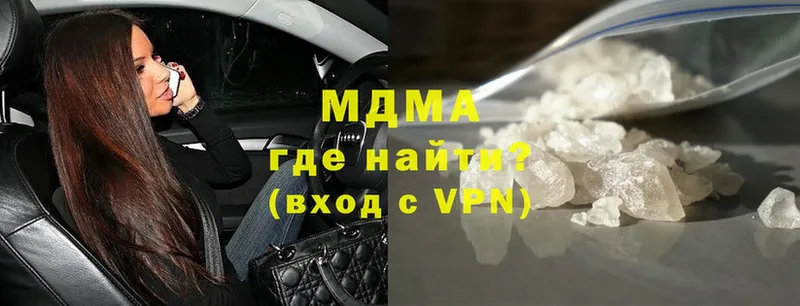 MDMA VHQ  Гай 